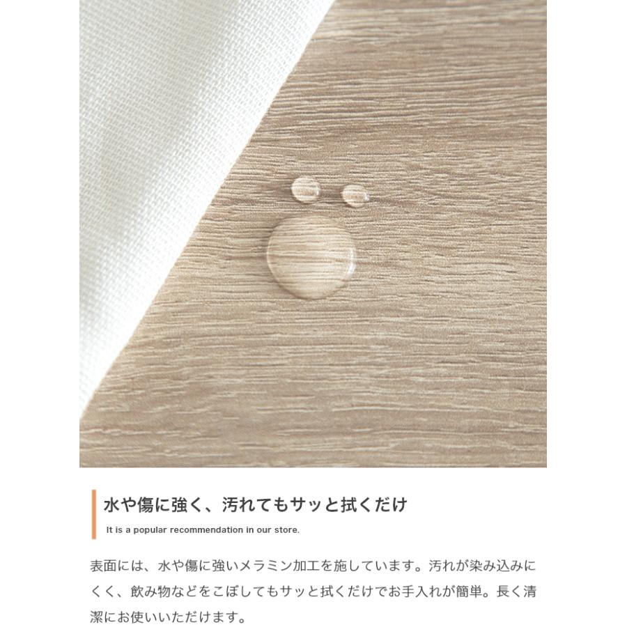 【送料込】幅110ナチュラル テレビ台 Erin　白　テレビボード 送料無料】Erin エリン 幅110 テレビ台 テレビボード ローボード