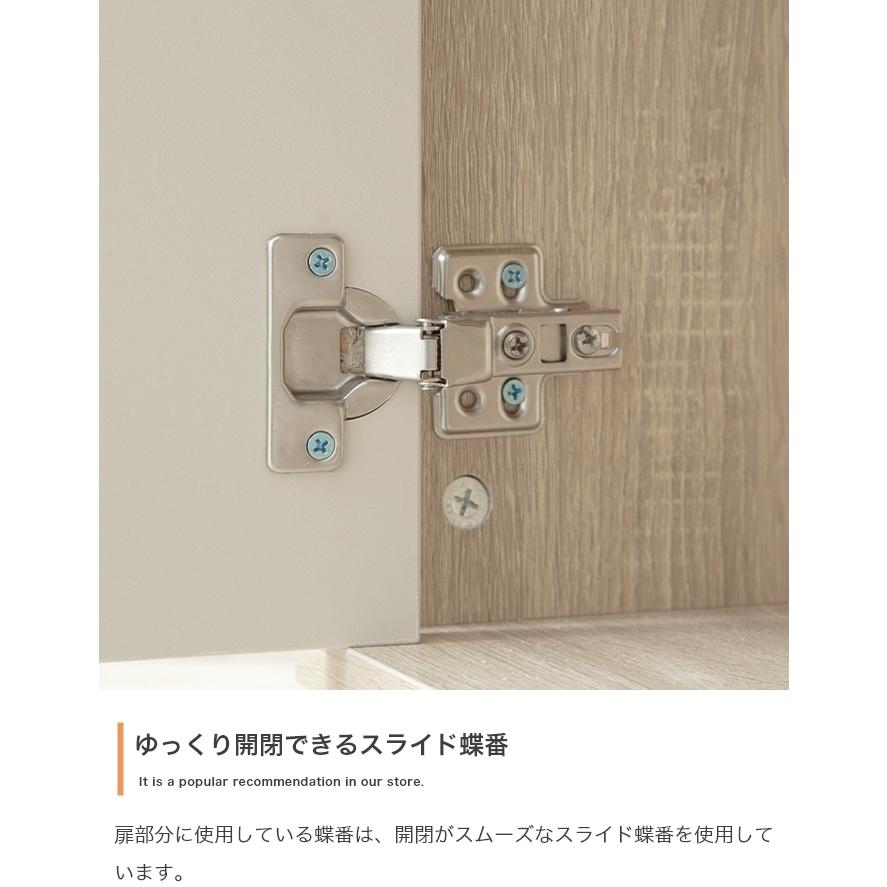 送料無料】Erin バイカラーテレビボード AV台 収納 【幅110cm】