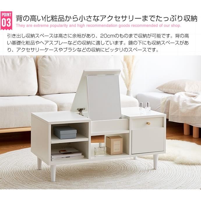99%以上節約 ローデスクドレッサー 85×40 ナチュラル ホワイト ブラウン 選べる3色 ミラー付き センターテーブル シンプル 木目柄 北欧 おしゃれ cisama.sc.gov.br 99%以上節約 ローデスクドレッサー 85×40 ナチュラル ホワイト ブラウン 選べる3色 ミラー付き センターテーブル シンプル 木目柄 北欧 おしゃれ cisama.sc.gov.br