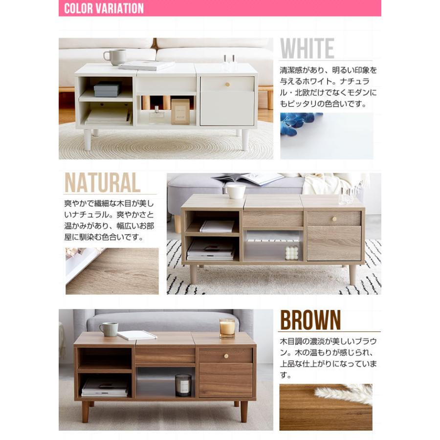 ふるさと納税 ローデスクドレッサー 85 40 ナチュラル ホワイト ブラウン 選べる3色 ミラー付き センターテーブル シンプル 木目柄 北欧 おしゃれ Cisama Sc Gov Br