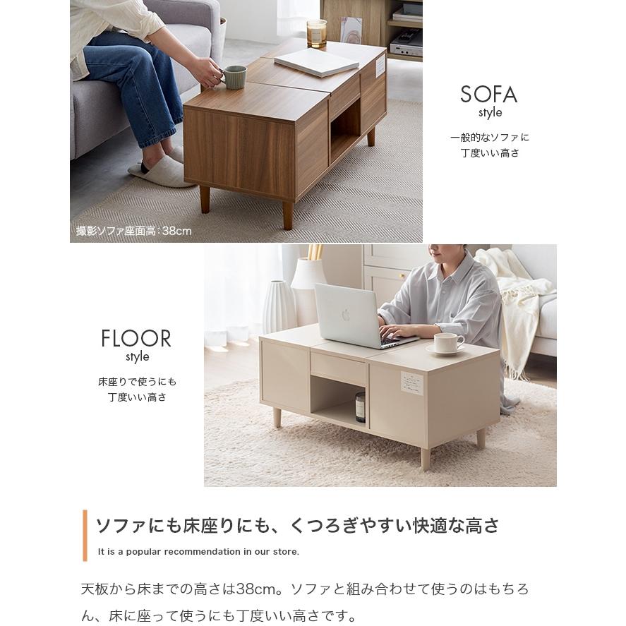 デスクドレッサー ロータイプ センターテーブル ミラー付き Charme