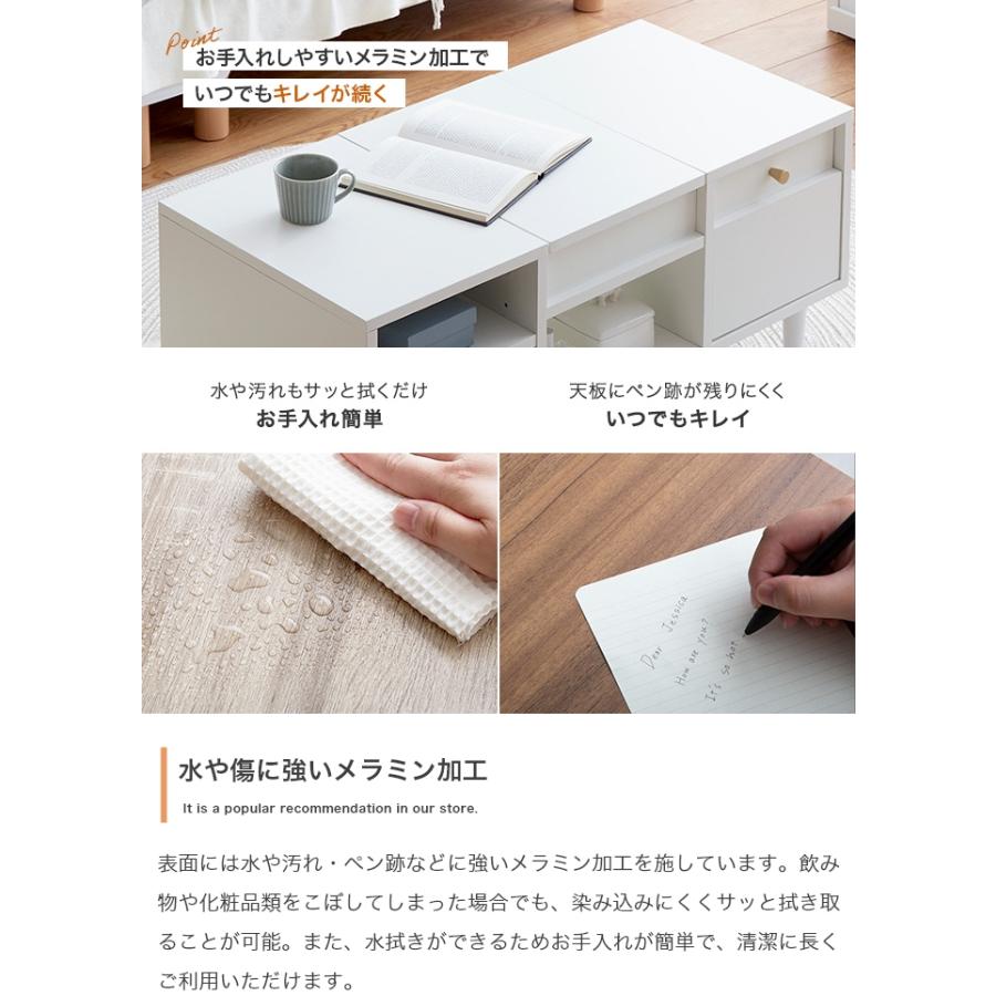 デスクドレッサー ロータイプ センターテーブル ミラー付き Charme