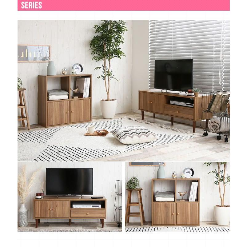 テレビ台 ローボード おしゃれ 北欧 Sasha 47インチ対応 幅110 高さ