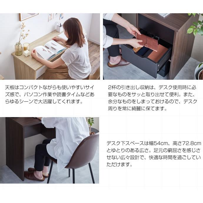 机 デスク 学習デスク ワークデスク おしゃれ 北欧 ビンテージ Nina