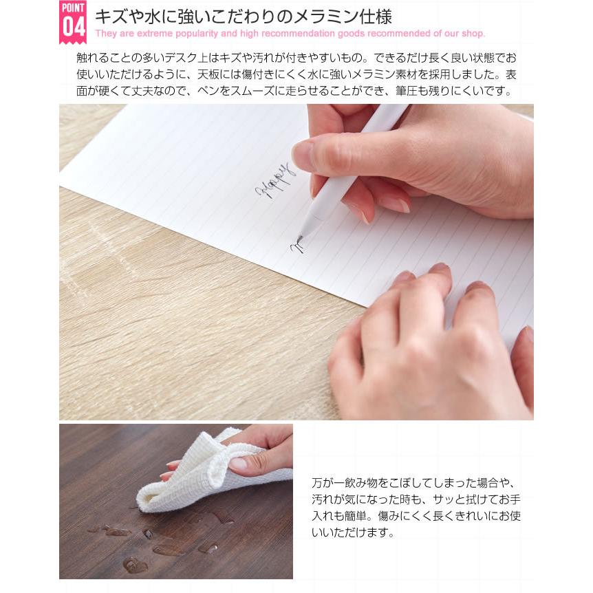 机 デスク 学習デスク ワークデスク おしゃれ 北欧 ビンテージ Nina