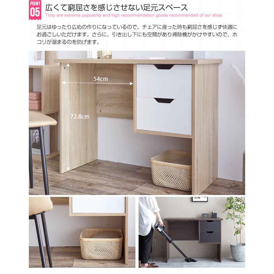 机 デスク 学習デスク ワークデスク おしゃれ 北欧 ビンテージ Nina