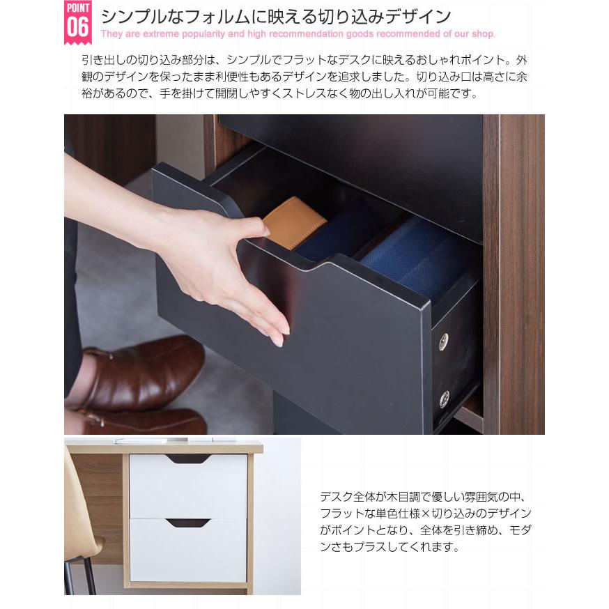 机 デスク 学習デスク ワークデスク おしゃれ 北欧 ビンテージ Nina