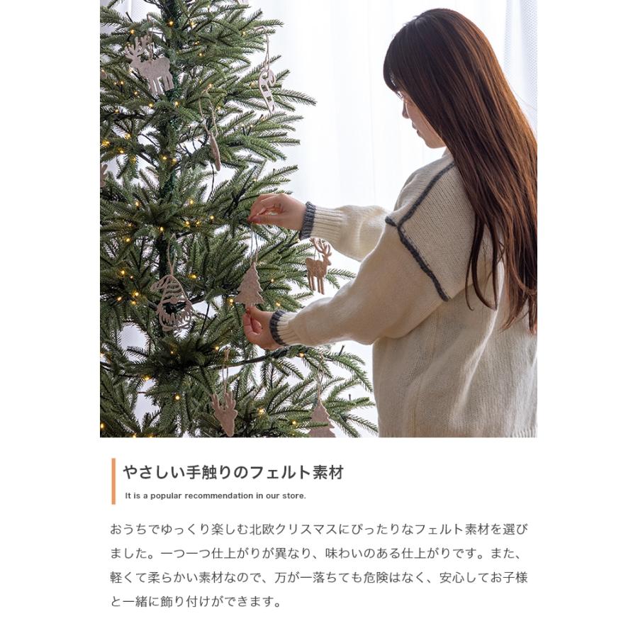 クリスマスツリー おしゃれ 北欧 白樺風 白木 ホワイト クリスマスツリー おしゃれ 北欧 白樺風 白木 ホワイト