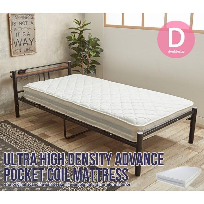 ベッド マットレス ダブル 超高密度ハイグレードポケットコイル