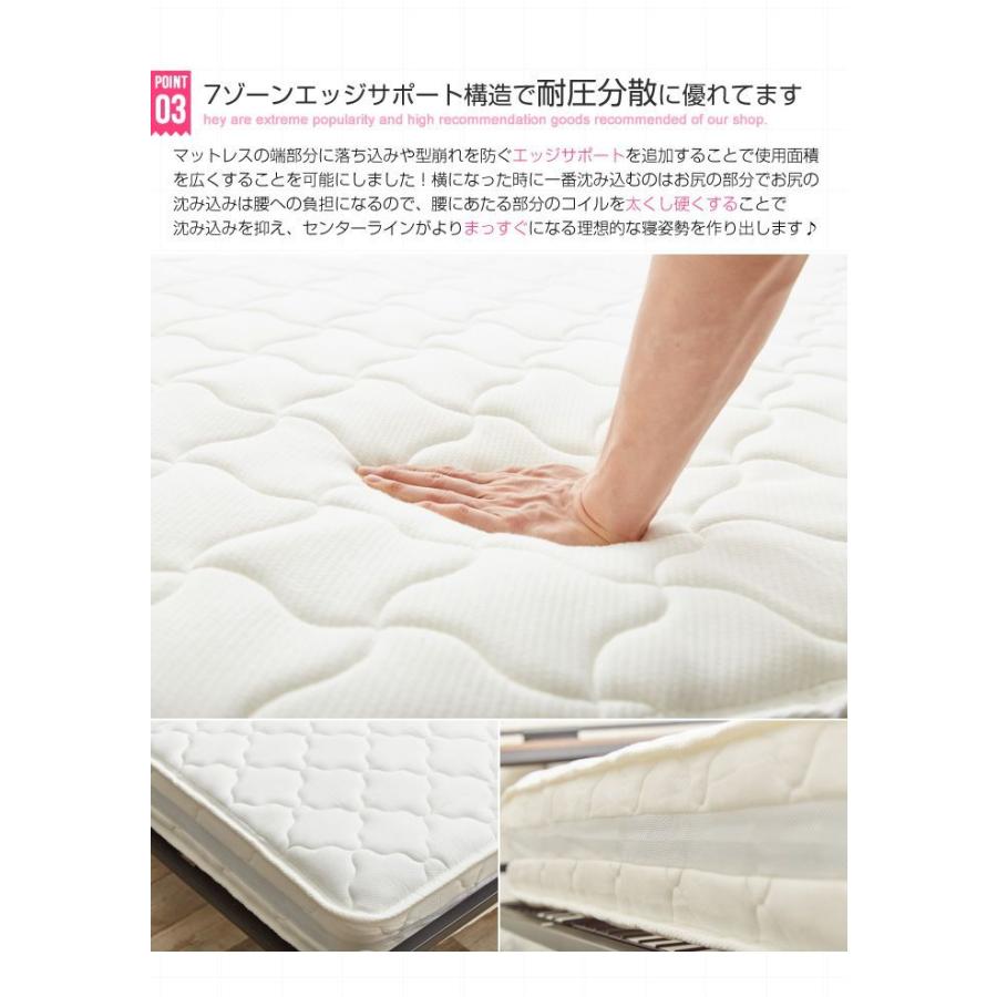 ベッド マットレス ダブル 超高密度ハイグレードポケットコイル