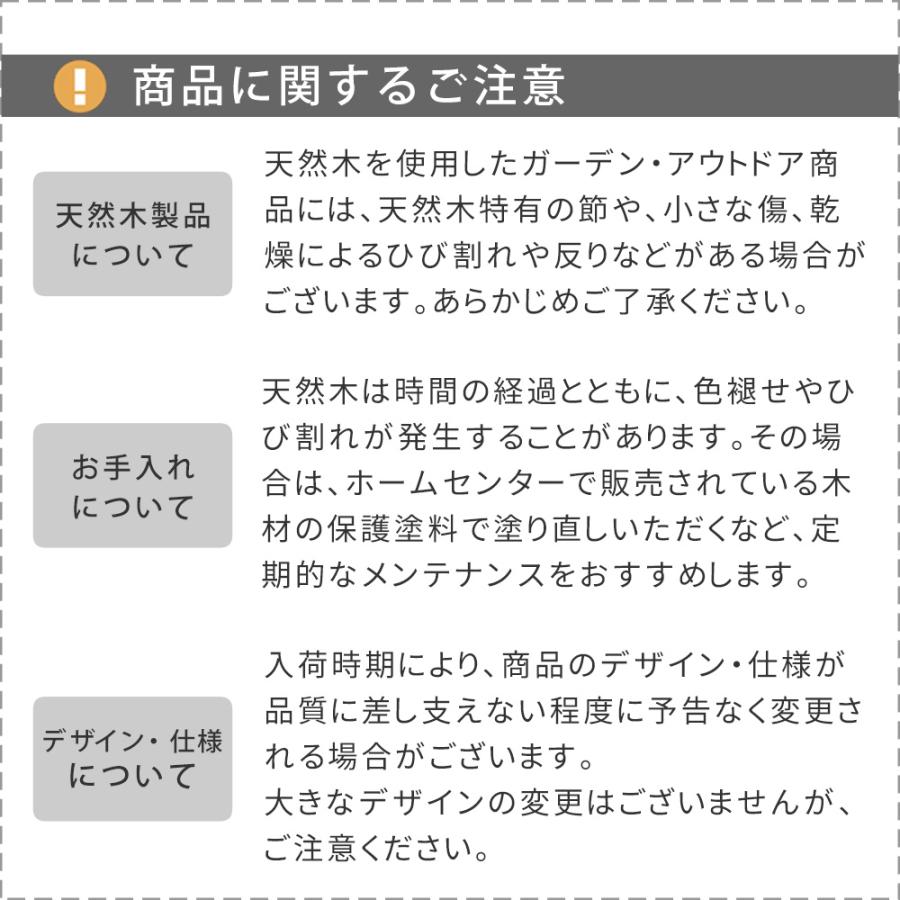 バラアーチ 天然木製 ガーデンゲート アーチ 2台 連結 土中用金具セット フレックスパーゴラ アーチ ライトブラウン 庭 門 天然木 バラ 誘引 FLPG-R1900UB-2PSET_13