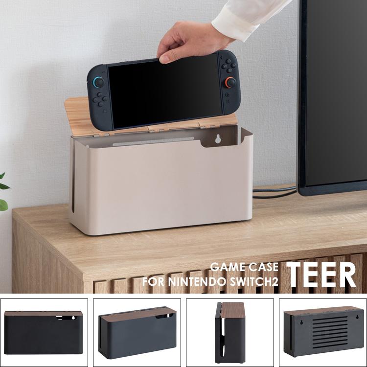 Nintendo Switch 本体 収納ケース付き gc-2500m.jpg