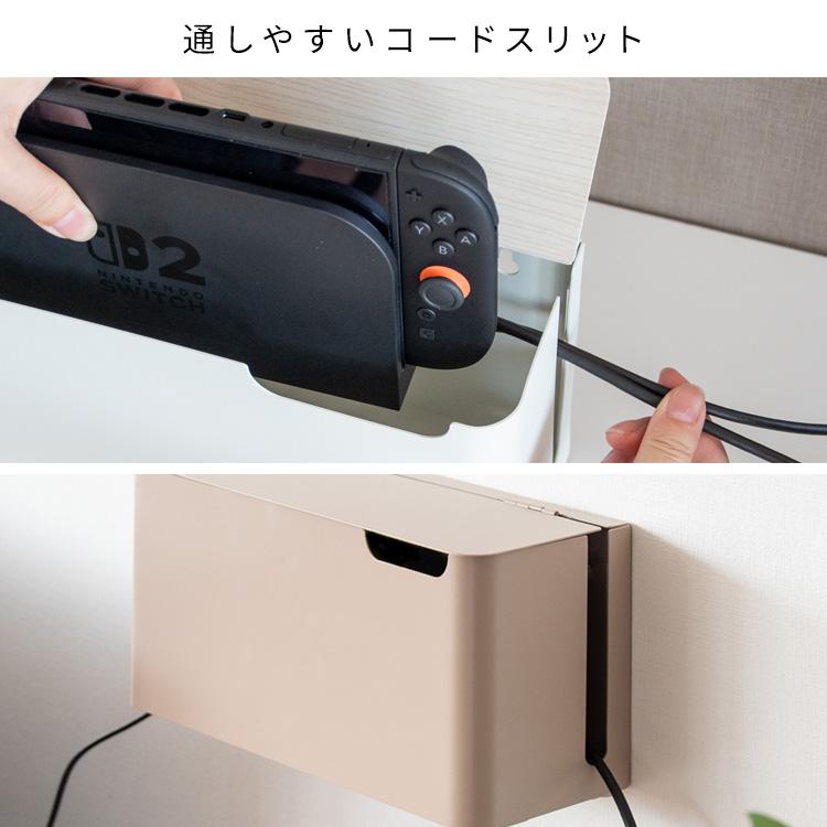 スイッチ2 Nintendo Switch2 ケース 収納 ボックス 置き型 卓上 壁掛け