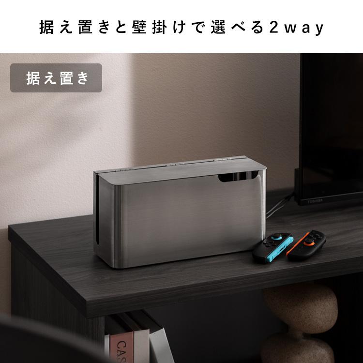 スイッチ2 Nintendo Switch2 ケース 収納 ボックス プレミアムタイプ