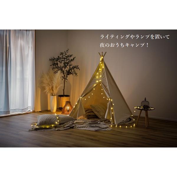 小型 テント ティピーテントファブリック 天然木 キッズ 子供部屋 基地