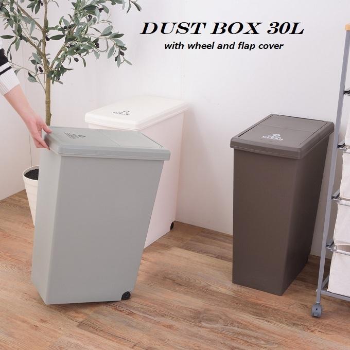 ストロベリー様　ダストボックス　30L アメリカン　お洒落ゴミ箱　分別ゴミ箱 東谷 ゴミ箱 30リットル 30L おしゃれ スリム 幅24 キャスター付き