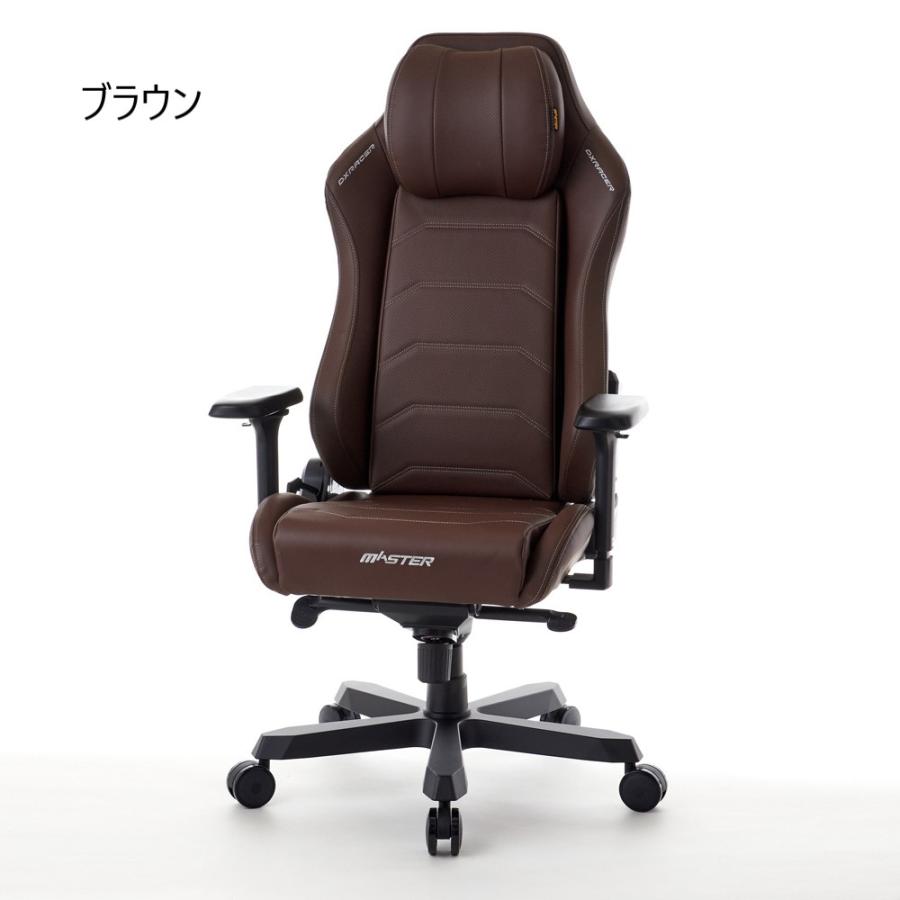 ゲーミングチェア ワークチェア eスポーツ 5年保証 耐荷重140 DXRacer NEW MASTER V2 リクライニング 昇降 通気レザー 4WAYビルトインランバーサポート｜roomel｜16