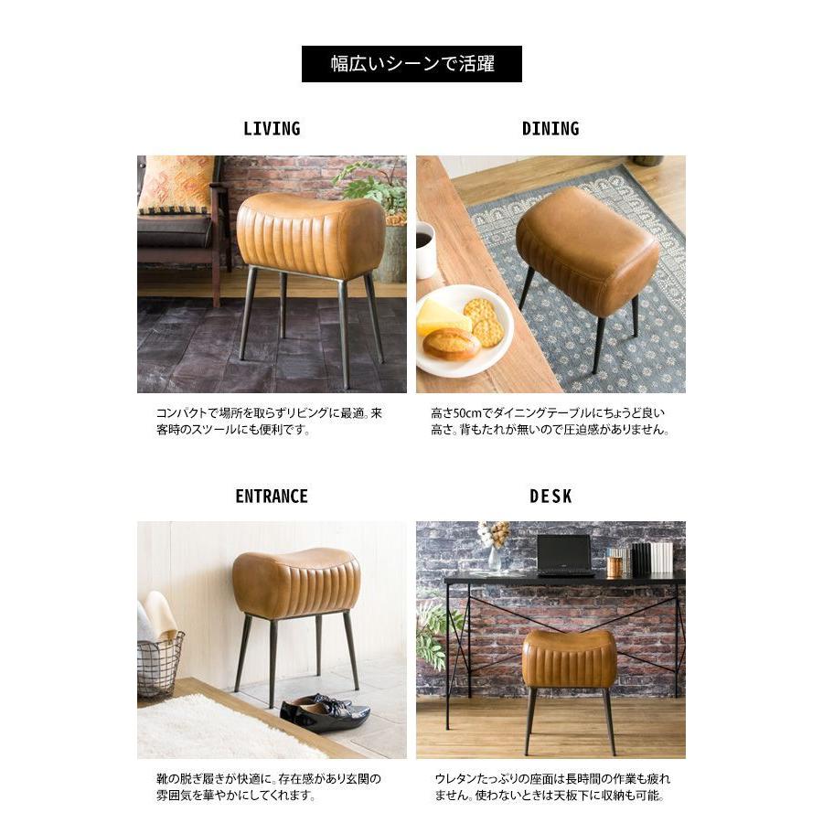 本革ヴィンテージ調スツール Masala マサラ 山羊革 高さ50 ビンテージ風 ハンドメイド 手作り家具 職人家具 おしゃれ オシャレ Mbcw M3950 ルーメルインテリアyahoo Shop 通販 Yahoo ショッピング