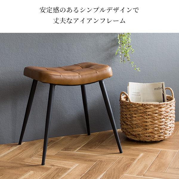 本革 座面-アイボリー アイアンスツール スツール