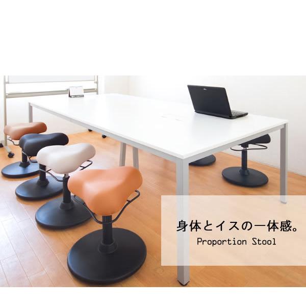 宮武製作所 プロポーションチェア ハイタイプ 昇降 姿勢矯正 ゆらゆら