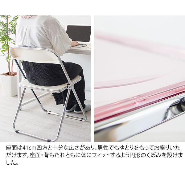 宮武製作所 チェア 1P 1人掛け 折り畳み 折りたたみ パイプ 宮武製作所 チェア 1P 1人掛け 折り畳み 折りたたみ パイプ
