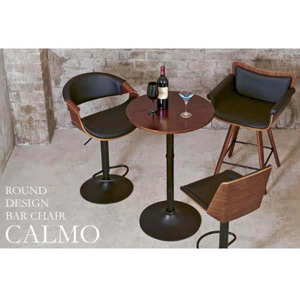 宮武製作所 バーチェア カウンター チェア おしゃれ 北欧