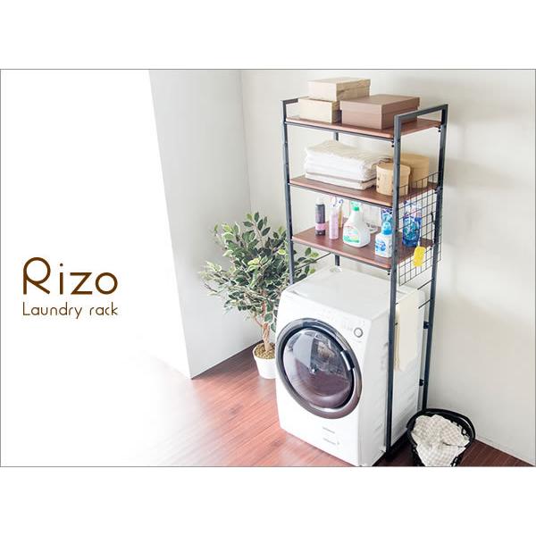 宮武製作所 可動棚 伸縮 洗濯機 乾燥機 上 ラック RIZO ホワイト