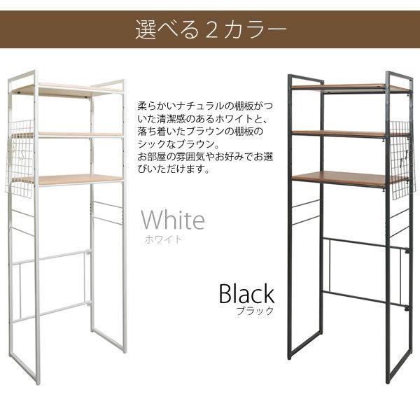 41b ★受け渡し決まりました。宮武製作所 ランドリーラック Rizo 幅65〜90x奥40x高さ190.5cm ホワイト 木製棚 SH-6590 WH★未使用品 y122403b Amazon｜宮武製作所 ランドリーラック Rizo 幅65〜90x奥40x高さ190.5cm