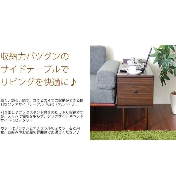 宮武製作所 サイドテーブル ソファーサイド おしゃれ モダン 宮武製作所 サイドテーブル ソファーサイド おしゃれ モダン