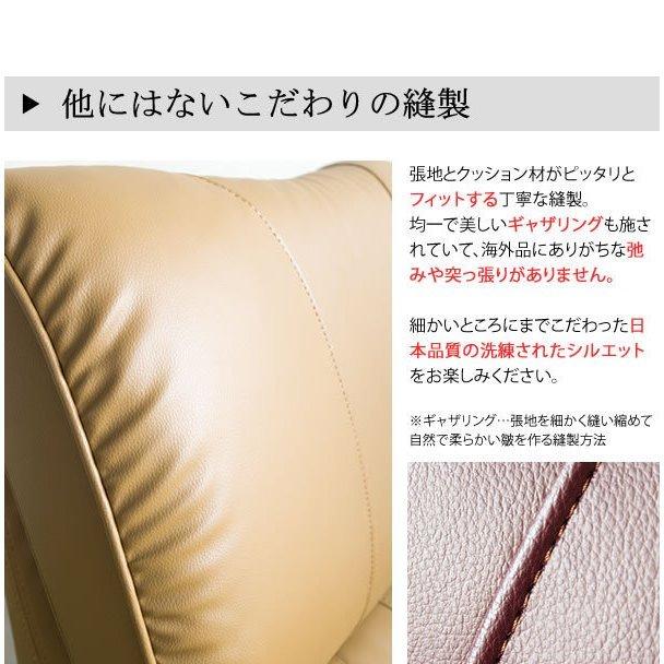 高座椅子 おしゃれ 和モダン スーパーソフトレザー 大河 ブラック ブラウン ワイン 全3色 14段階リクライニング 日本製 国産 YS-D1800HR_9