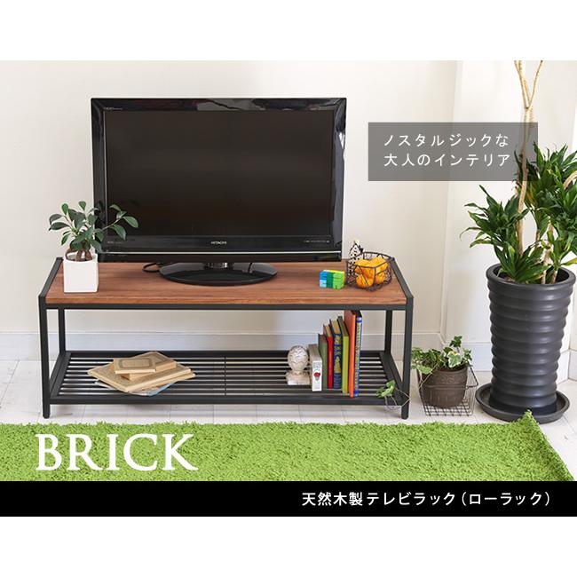 値下げ】テレビ台 ボード 46インチ対応 おしゃれ ビンテージ 天然木