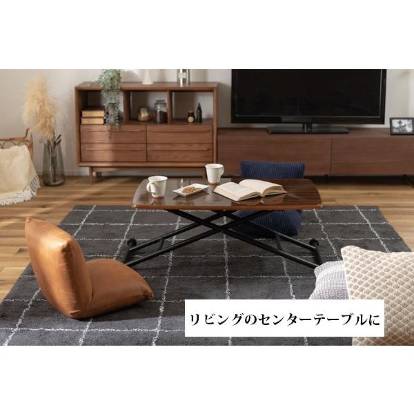 東谷 机 おしゃれ 鏡面仕上げ天板 昇降 センターテーブル デスク