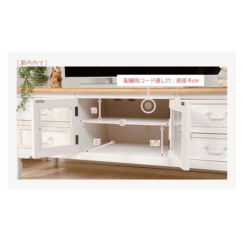 韓国のアンティークテレビ台 韓国のアンティークテレビ台