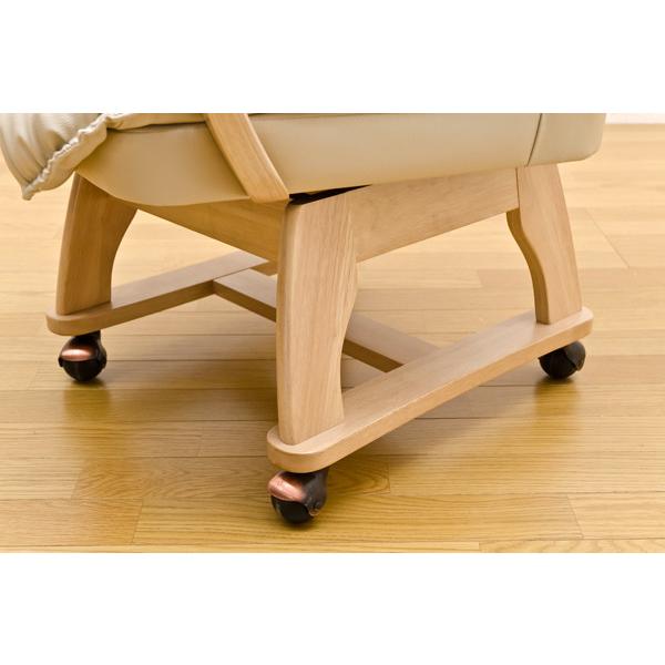 ARIES キャスター付きダイニングチェア ナチュラル サカベ ダイニング