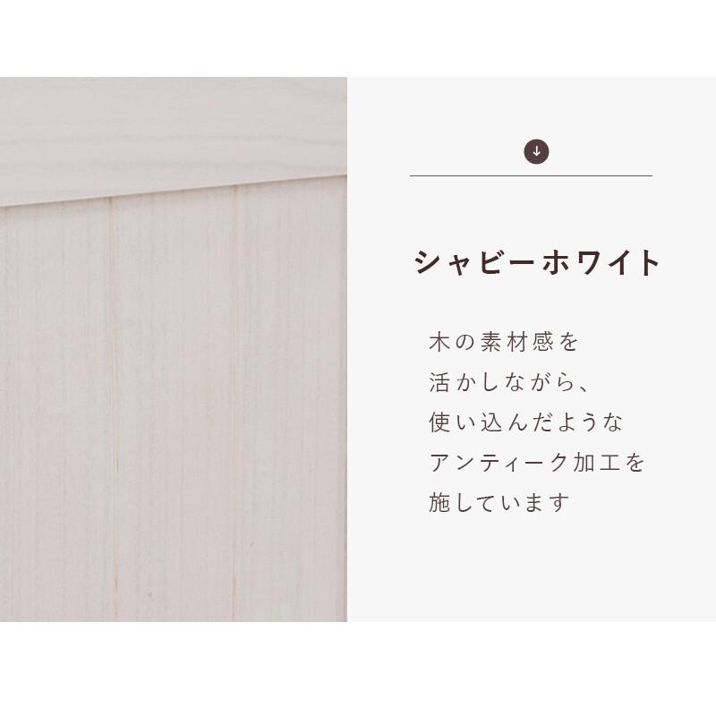 HAGiHARA パーテーション 4連 屏風 衝立 幅160 ホワイト HAGiHARA パーテーション 4連 屏風 衝立 幅160 ホワイト