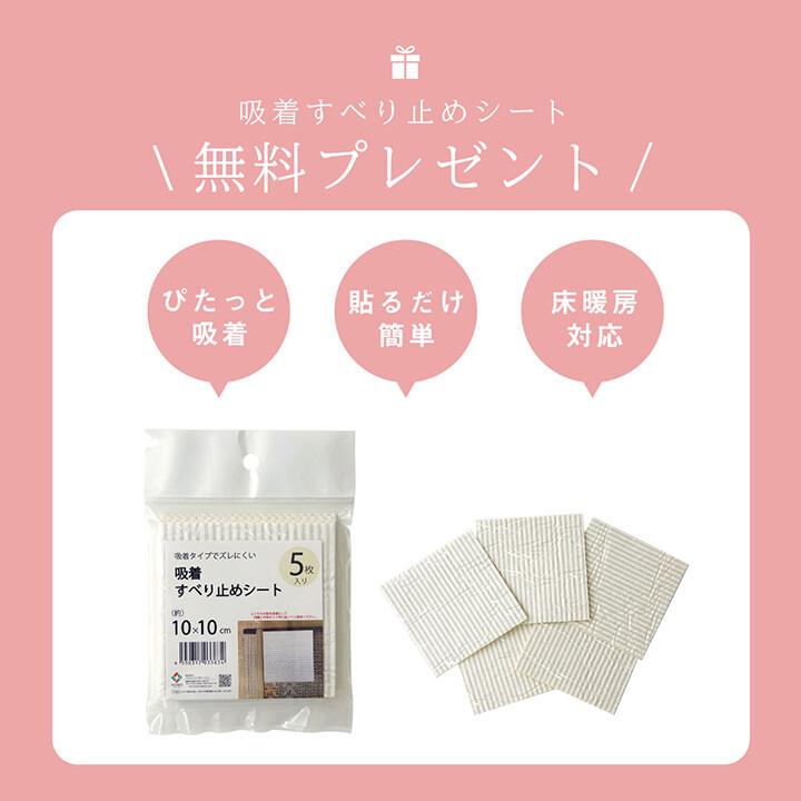 デスクマット チェアマット 長方形 120×150 アレルキャッチャー 抗菌 防臭 抗アレルギー 防臭 防ダニ 日本製 ブルー オリーブ グレージュ アイボリー ピンク_15