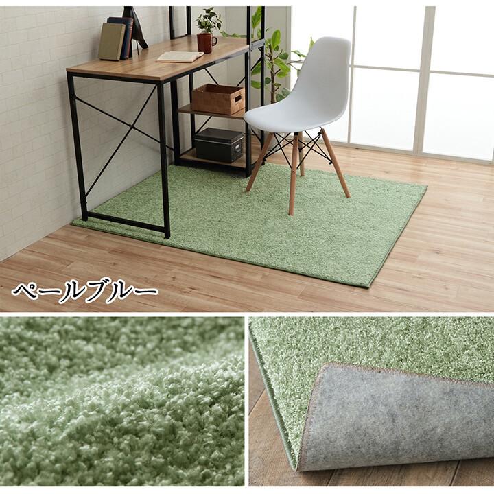 デスクマット チェアマット 長方形 120×150 アレルキャッチャー 抗菌 防臭 抗アレルギー 防臭 防ダニ 日本製 ブルー オリーブ グレージュ アイボリー ピンク_8