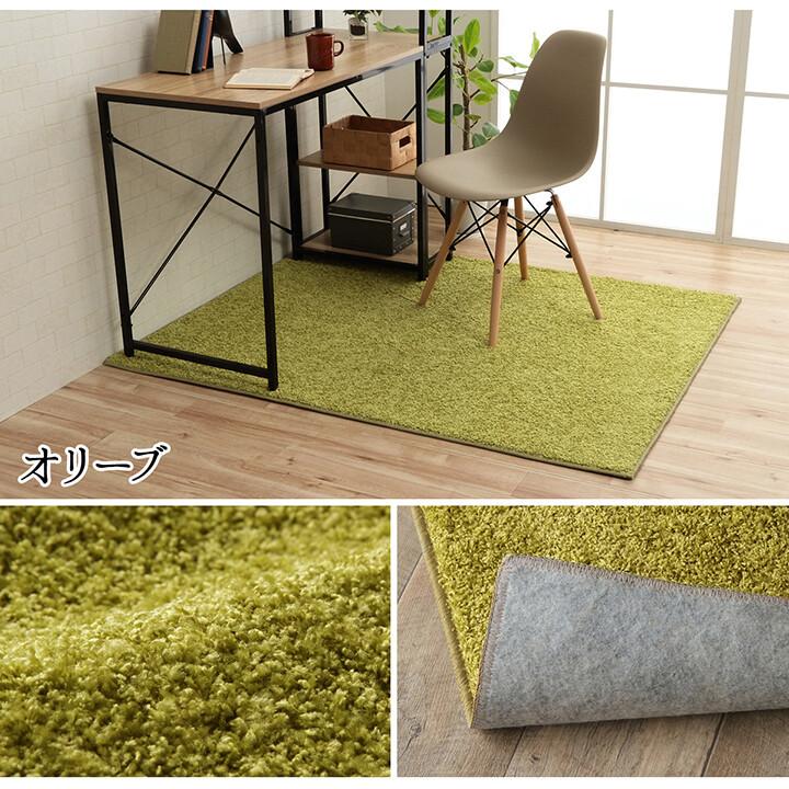 デスクマット チェアマット 長方形 120×150 アレルキャッチャー 抗菌 防臭 抗アレルギー 防臭 防ダニ 日本製 ブルー オリーブ グレージュ アイボリー ピンク_9