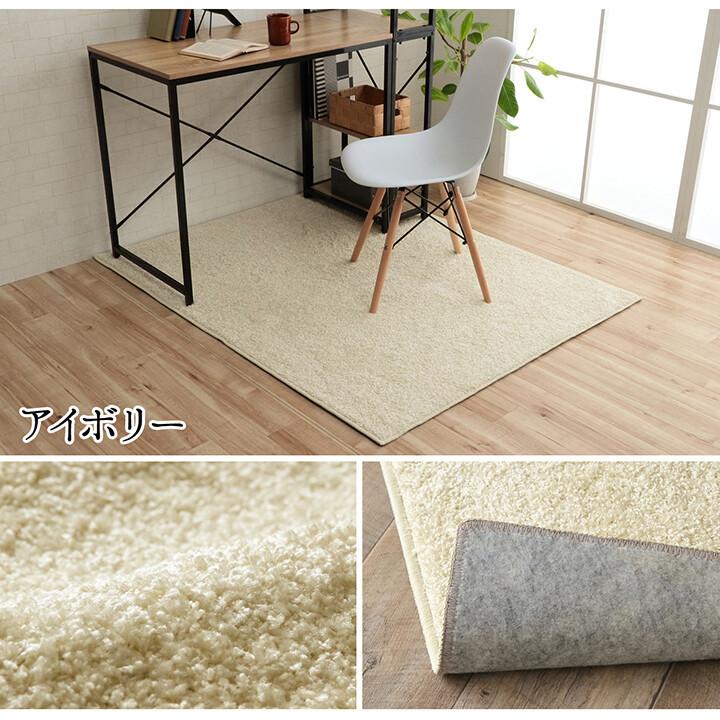 デスクマット チェアマット 長方形 120×150 アレルキャッチャー 抗菌 防臭 抗アレルギー 防臭 防ダニ 日本製 ブルー オリーブ グレージュ アイボリー ピンク_11