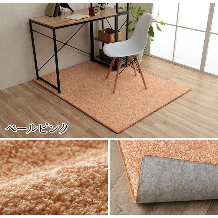 デスクマット チェアマット 長方形 120×150 アレルキャッチャー 抗菌 防臭 抗アレルギー 防臭 防ダニ 日本製 ブルー オリーブ グレージュ アイボリー ピンク_12