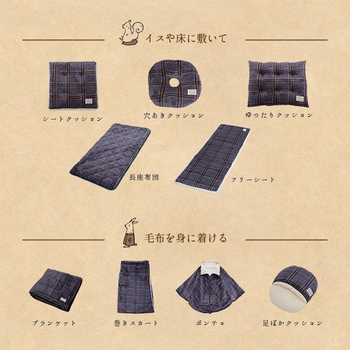 チェック柄 縁取り 秋冬 ラグ こたつ敷き布団 カリス cozy 正方形 185×185 ブラウン ネイビー おしゃれ 洗える ホットカーペット 床暖房 対応 北欧 モダン｜roomel｜17