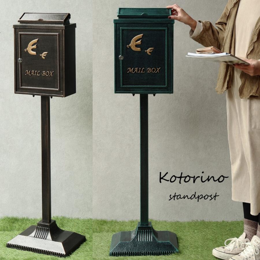 ぼて箱　アンティーク　骨董　 ぺんてる特許マーク入り 3c3d685a0a65874209947c9f4ec398