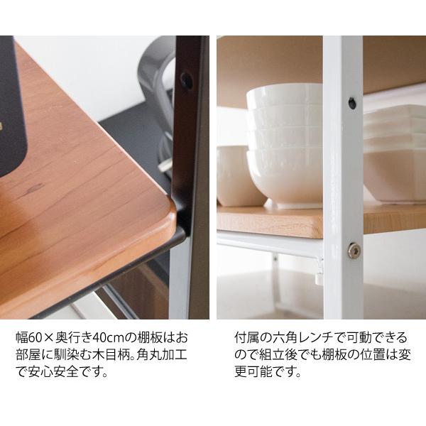 宮武製作所 冷蔵庫 ゴミ箱上 レンジ台 収納ラック RIZO ブラック