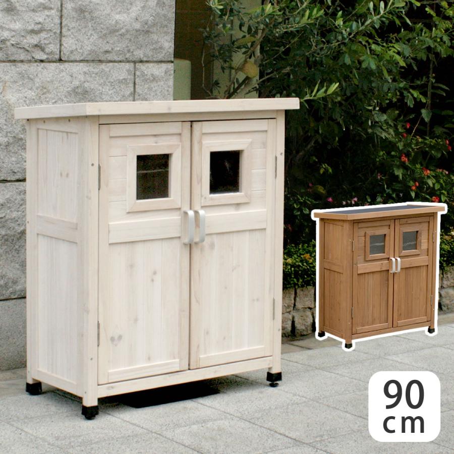 ベランダ薄型収納庫 ガーデニング 園芸 物置 庭 収納 カントリー 80×160 楽天市場】お庭のあれこれをしっかり収納 カントリー風 屋外物置 薄型