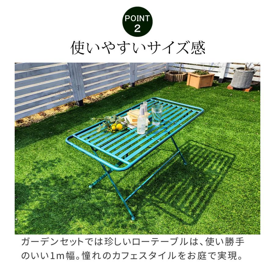 ガーデン ローテーブル 折り畳み アイアン製 単品 Sunny Leaf ガーデン ローテーブル 折り畳み アイアン製 単品 Sunny Leaf