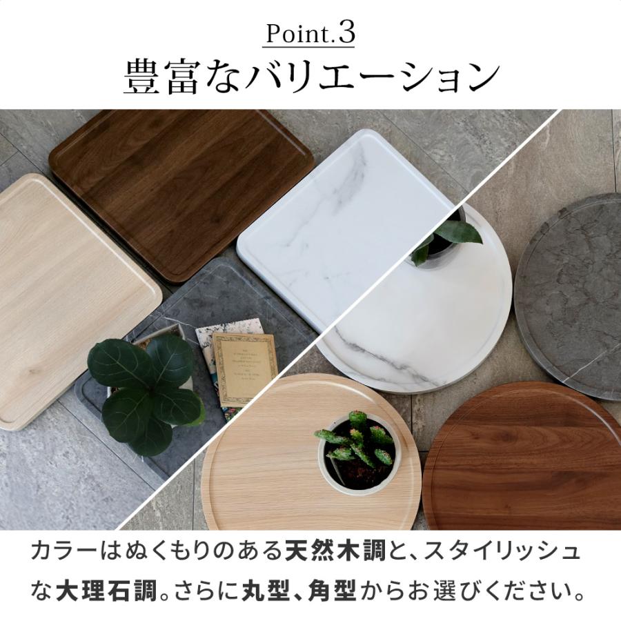 天然素材調のマルチトレー キャスター付き 丸型30cm TR-CS-300 