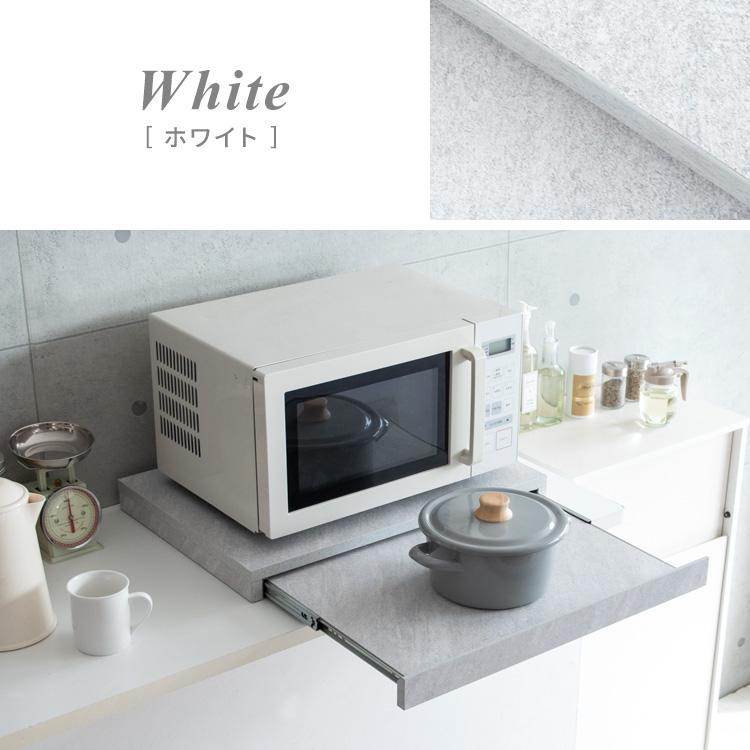 宮武製作所 電子レンジ下 炊飯器 トレー 1連 おしゃれ 北欧 宮武製作所 電子レンジ下 炊飯器 トレー 1連 おしゃれ 北欧