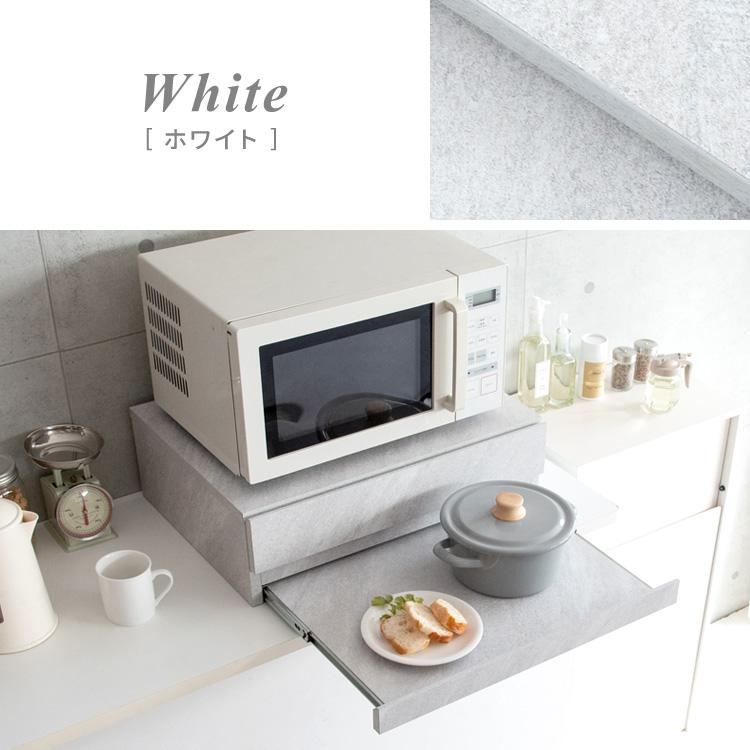 電子レンジ下 トレー おしゃれ 北欧 モダン 引き出し付き スライドトレー 後付け レンジ台 メラミン Avenir TY-004 木目柄 大理石柄 ブラウン ホワイト グレーの画像