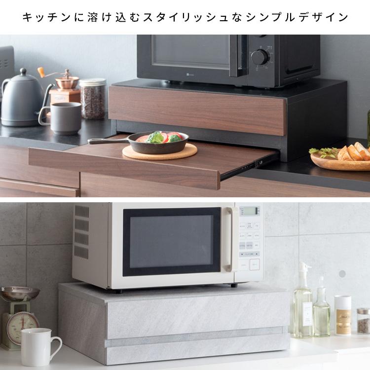 電子レンジ下 トレー おしゃれ 北欧 モダン 引き出し付き スライドトレー 後付け レンジ台 メラミン Avenir TY-004 木目柄 大理石柄 ブラウン ホワイト グレーの画像