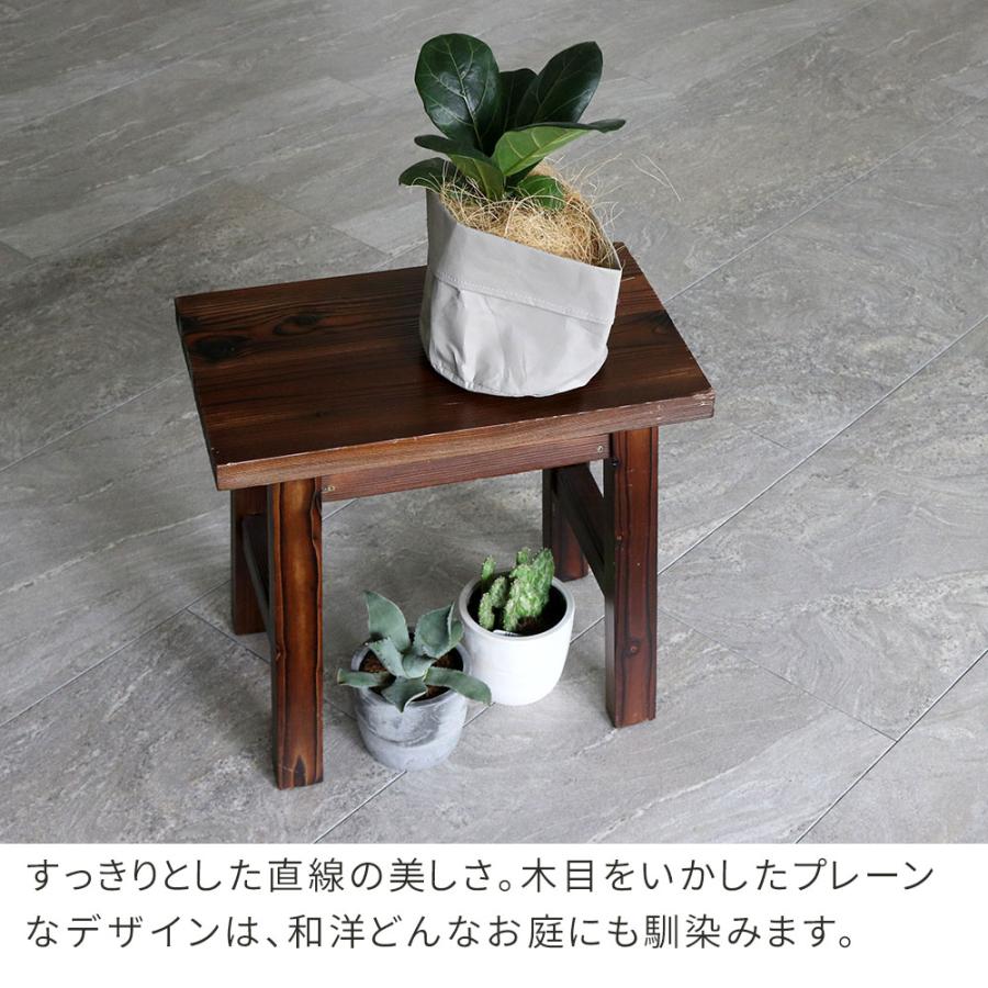 フラワースタンド 花台 焼杉スツール風スタンド 小サイズ おしゃれ
